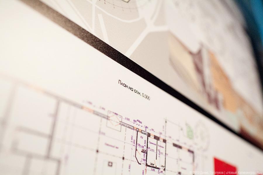 Строители будущего: в Калининграде открылась выставка работ молодых архитекторов