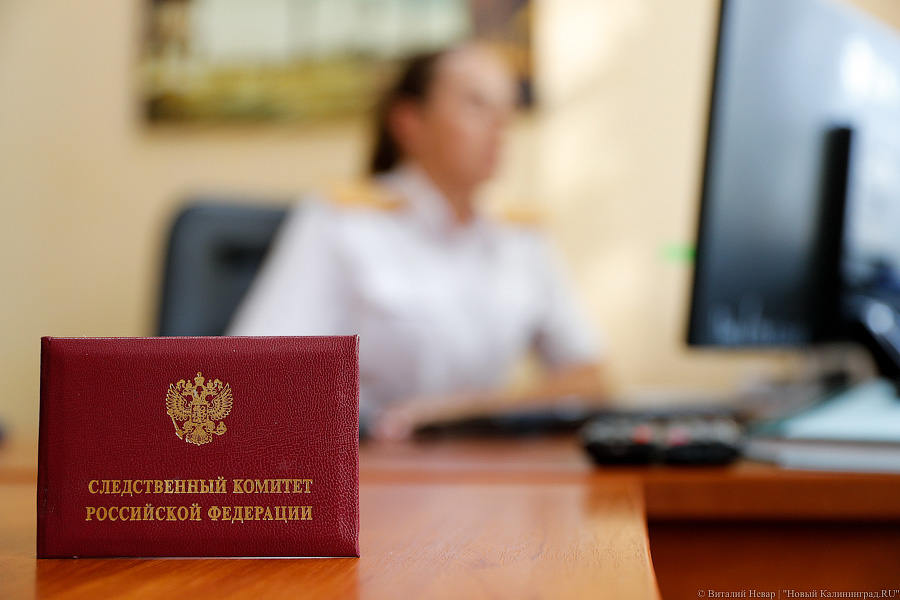 СК: бармен отказался от слов о насилии над сокамерником