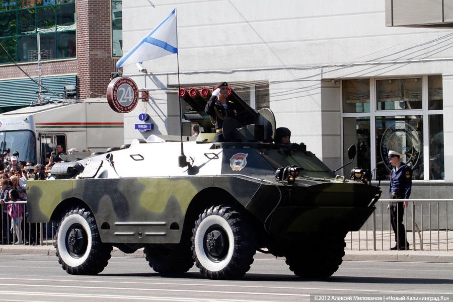 «Парад Победы»: фоторепортаж «Нового Калининграда.Ru»