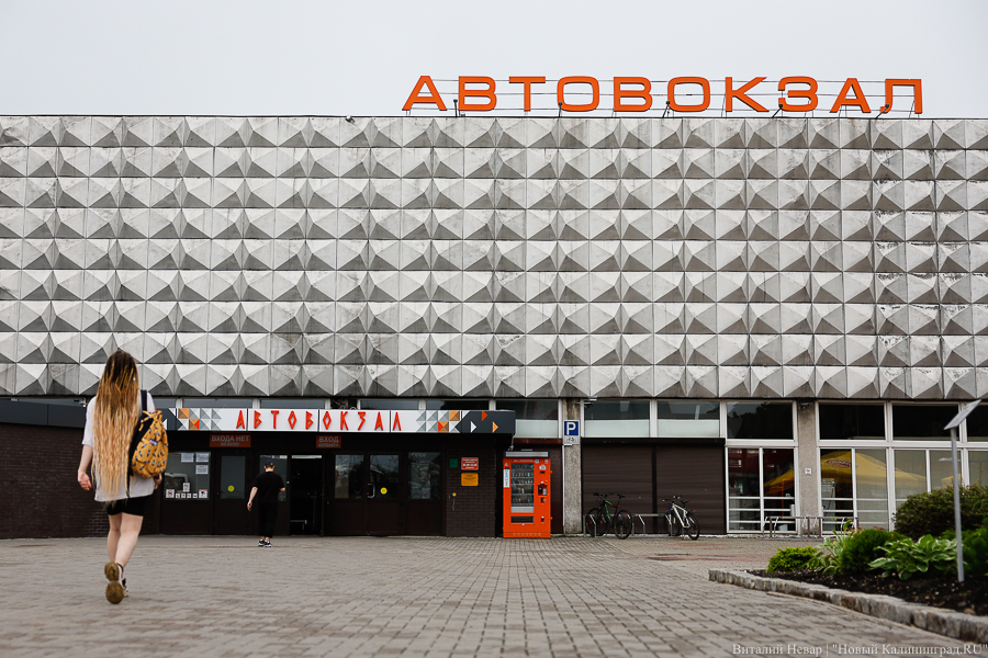В выходные назначены дополнительные автобусы в Янтарный