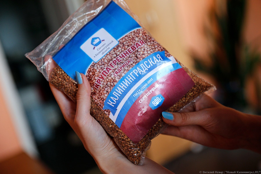 В России резко ускорился рост цен на гречку