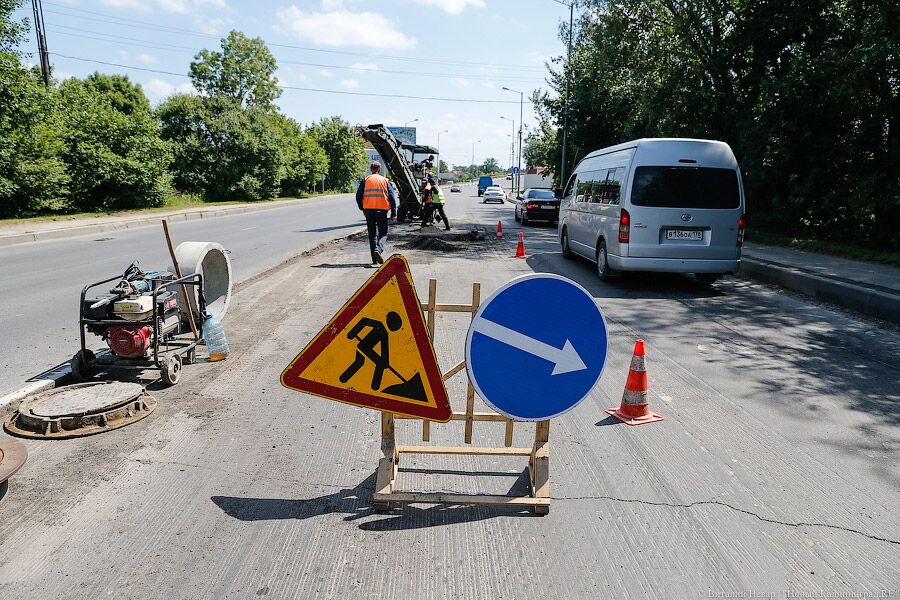 «Пойдут сложные улицы»: власти предупредили водителей о продолжении ремонта дорог