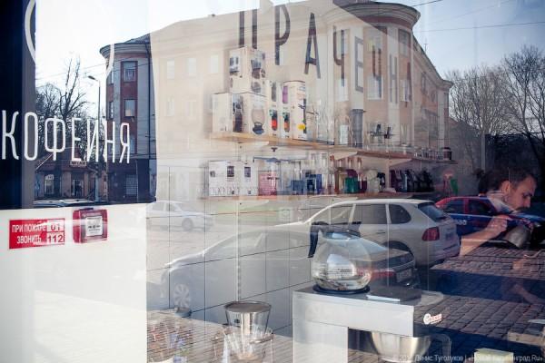 Новое место: кофейня «Прачечная» на проспекте Мира