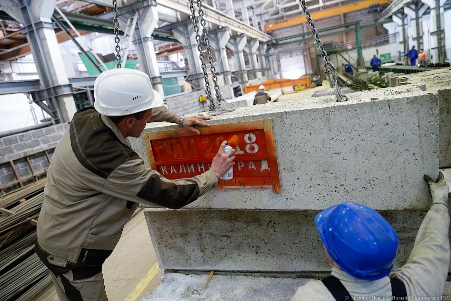 «Скажи им, Андрей»: кто льёт сваи для стадиона к чемпионату мира на Острове