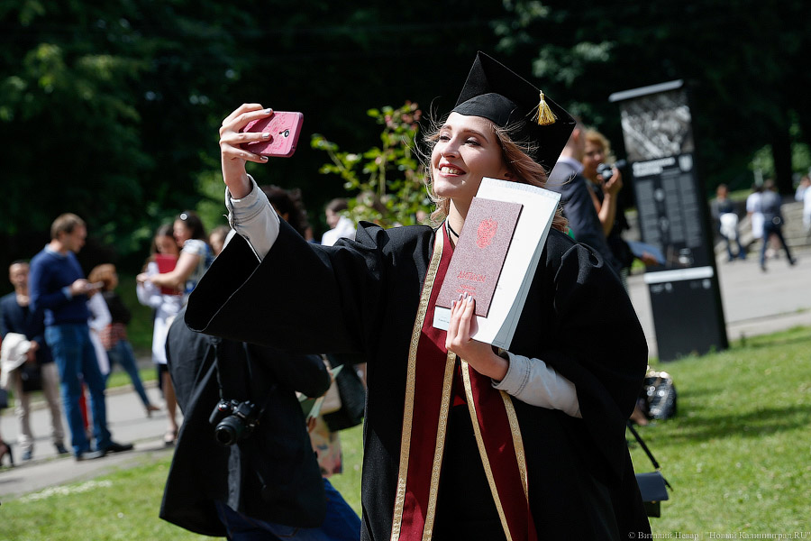 «Выпуск Канта»: выпускники БФУ 2017 года получили дипломы