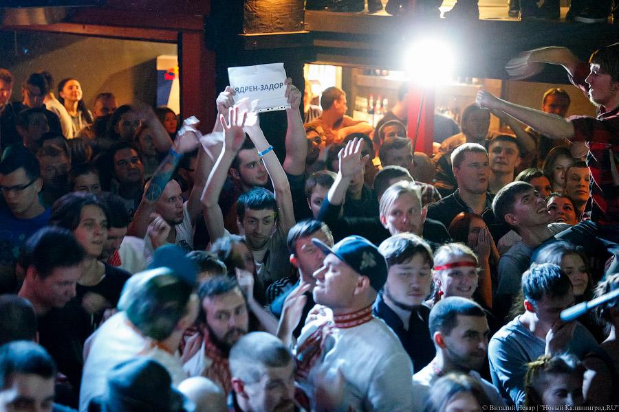  Лапти разбил об пол: на Вагонке прошёл концерт «Нейромонаха Феофана»