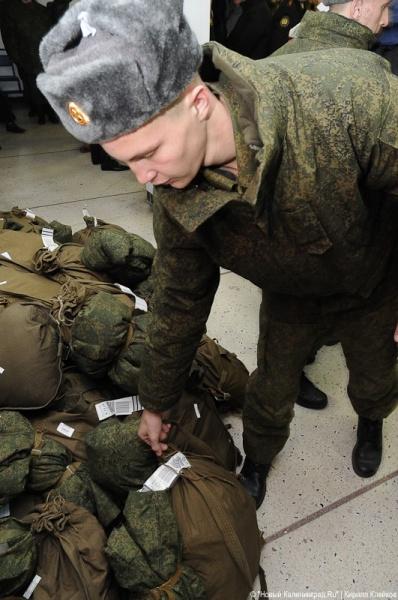 "Призывники прилетели": фоторепортаж "Нового Калининграда.Ru"