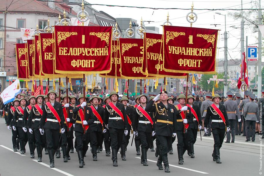 "Парад Победы-2010": фоторепортаж "Нового Калининграда.Ru"