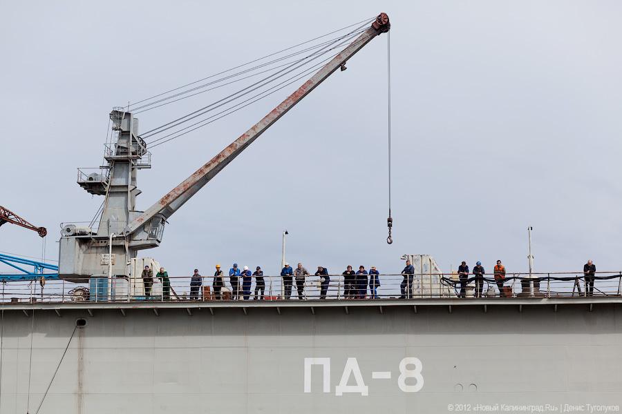 «Отдали индийцам "Саблю"»: фоторепортаж «Нового Калининграда.Ru»