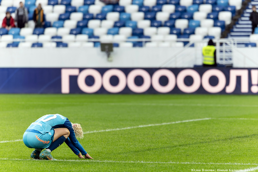 «Дерби двух столиц»: как футболистки ЦСКА обыграли «Зенит» на «Ростех Арене» (фото)