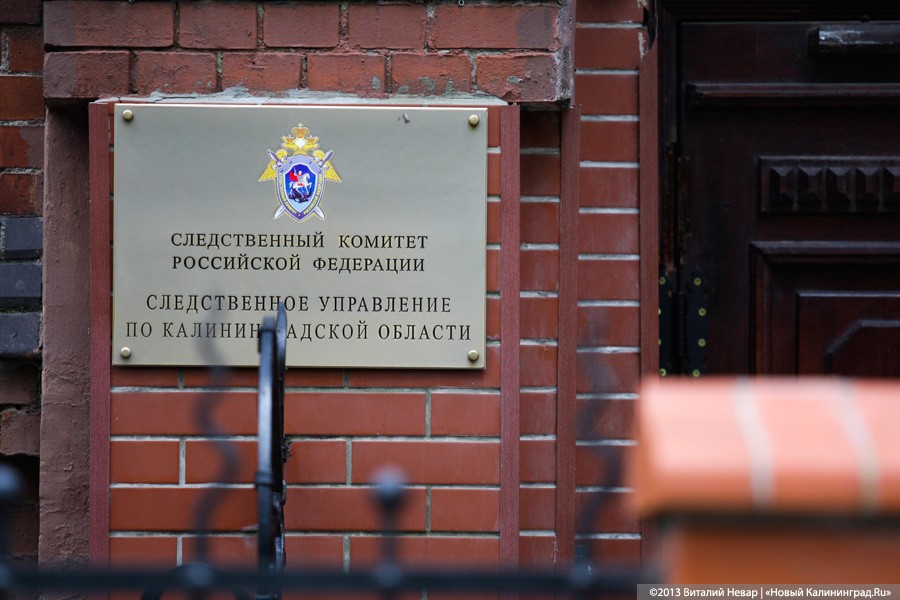 В Калининграде погиб рабочий, упав с трубы высотой 80 метров