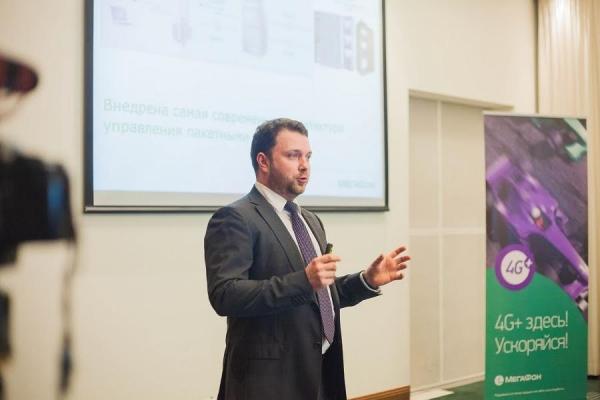 Леонид Лебедев: «Главная задача — сделать наших абонентов счастливее»