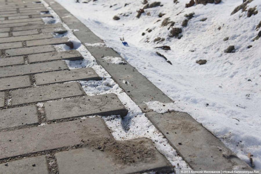 Подрядчик реконструкции сквера за Юношеской о разъехавшейся плитке: «Так вот получилось» (+фото)