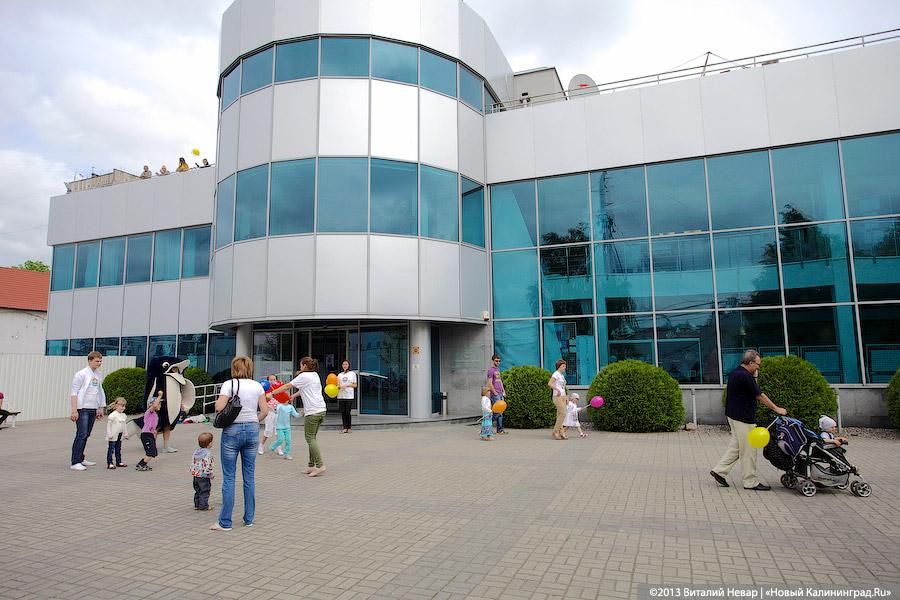 Фото из архива «Нового Калининграда.Ru»