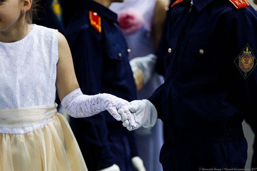 Танцы с министрами: чем запомнился кадетский бал в Калининграде