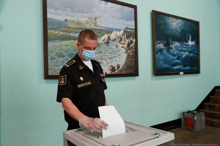 Поправки в палатках: как проходит голосование за изменение Конституции в Балтийске (фото)