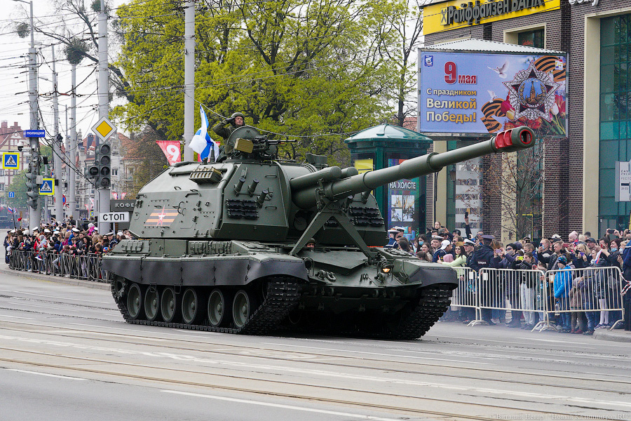 Парад в объективе: фоторепортаж со Дня Победы в Калининграде