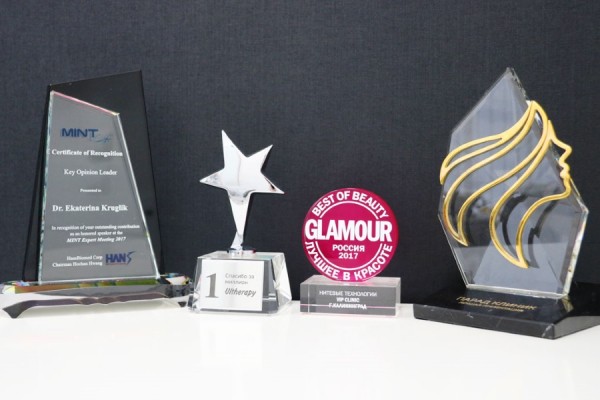 Калининградская клиника получила международную премию Glamour Best of Beauty
