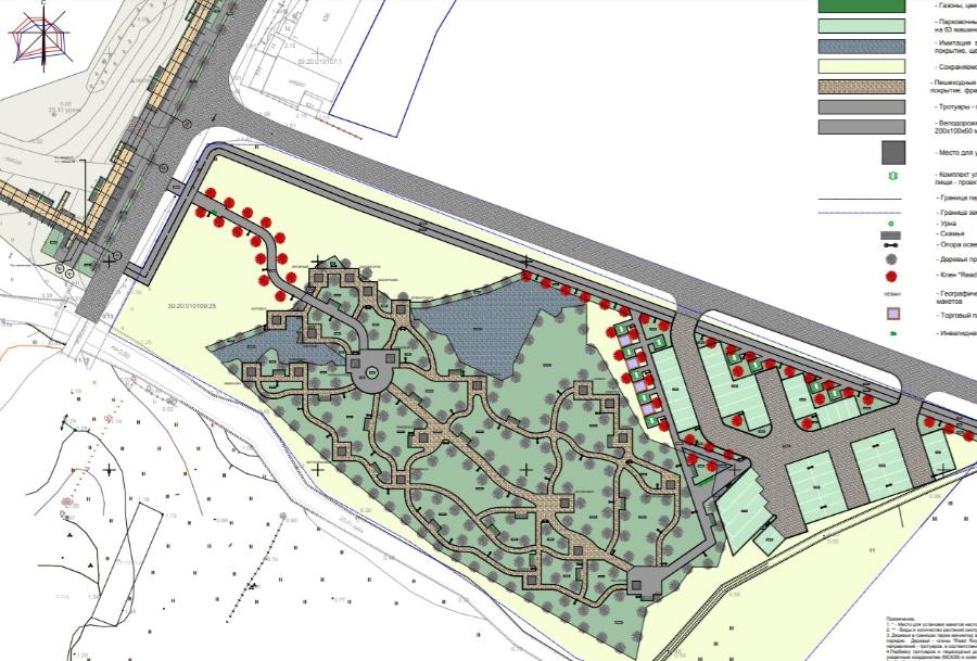 В Ладушкине за 12,2 млн хотят благоустроить парк миниатюр с променадом