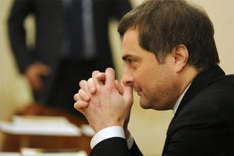 Путин освободил от должности вице-премьера Суркова после совещания по майским указам