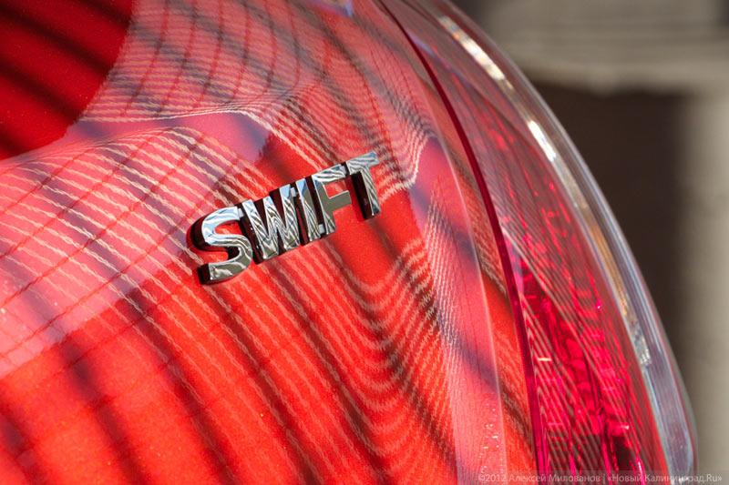 «Микросамурай»: тест-драйв нового Suzuki Swift