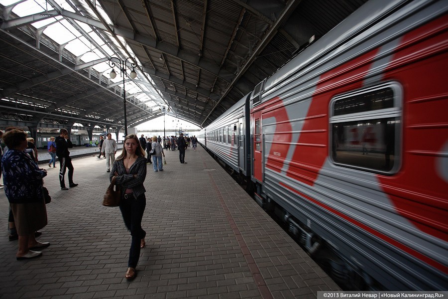 КЖД: с 13 апреля временно изменится расписание «питерского» поезда