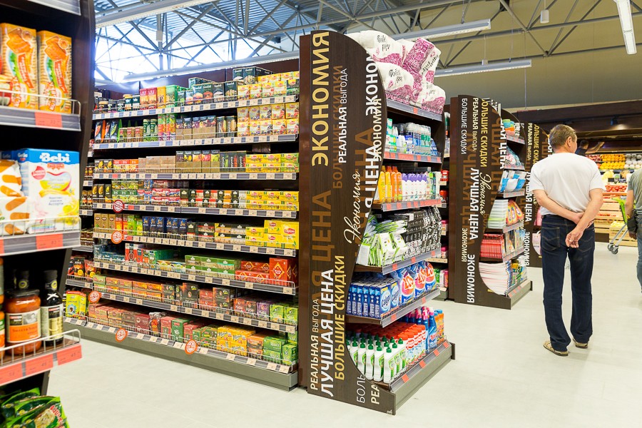 Более 50% россиян покупают товары только по скидкам