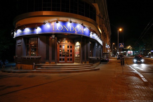 «Лондон» calling: новая барная стойка, 35 кранов и программа лояльности