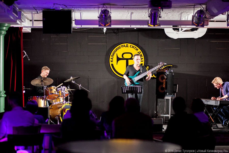 Запутанная музыка: выступление джазового трио «Confusion Project»