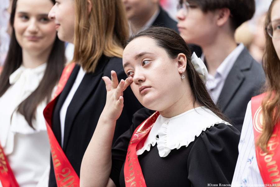 Под вальс из старого фильма: как проходил «Последний звонок» в школе № 6