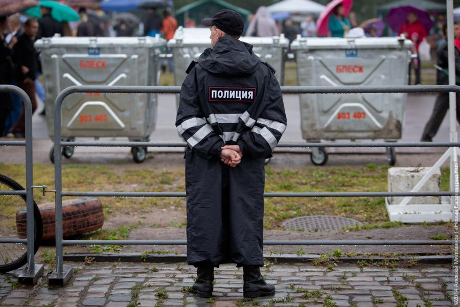 Карнавала не будет: как прошел гала-концерт на Дне города