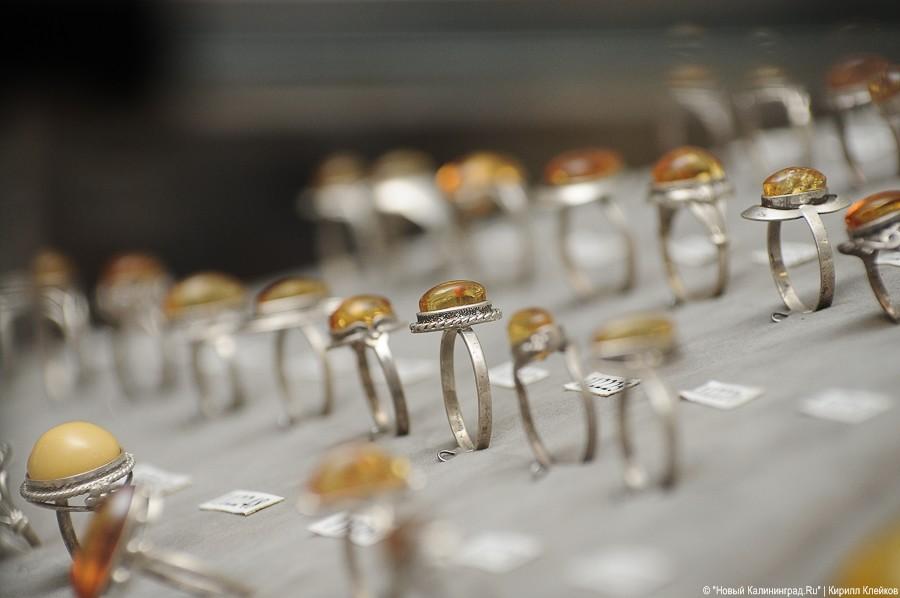 "Патриарший" янтарь: фоторепортаж "Нового Калининграда.Ru"