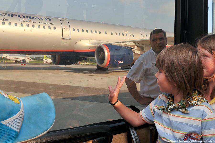 Школьный обмен: фоторепортаж "Нового Калининграда.Ru"