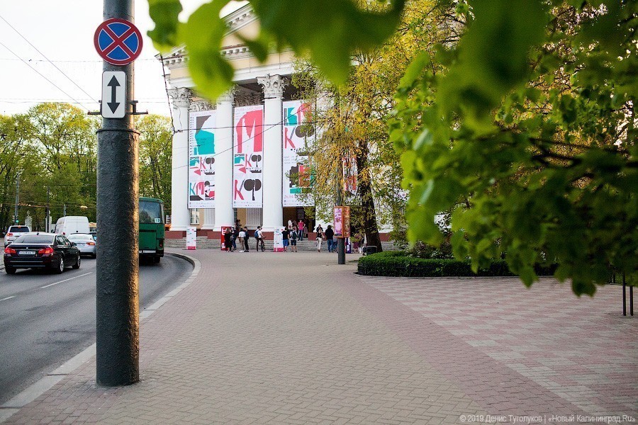Фото — Денис Туголуков, «Новый Калининград»