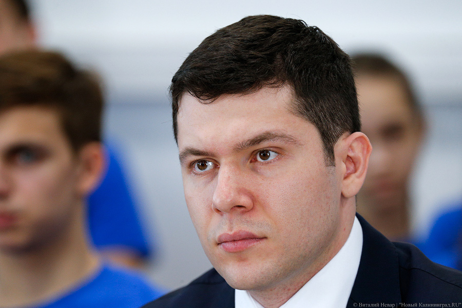 Алиханов: в Калининградской области произвели около тонны еды на каждого жителя