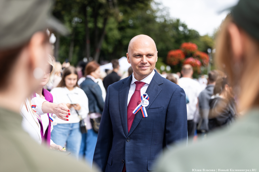 Триколор объединяет: как Калининград отметил День Государственного флага 