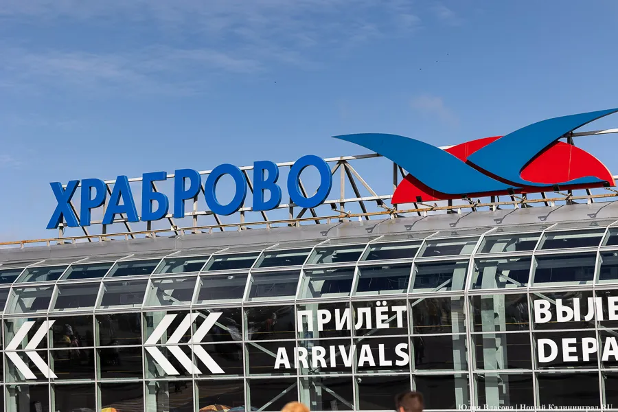 «Победа» запустила прямые рейсы из Калининграда в Екатеринбург