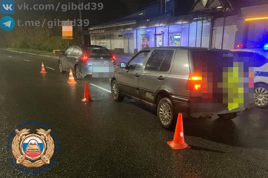 В Калининграде произошло тройное ДТП, в котором пострадал подросток (фото)