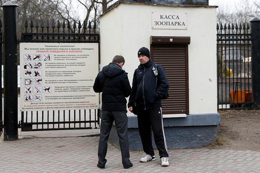 «Чуть вся кровь не вытекла»: в центре Калининграда напали на депутата облдумы