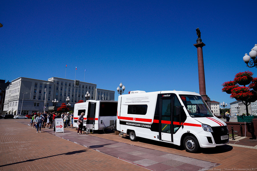 Кто последний на укол: в Калининграде образовались очереди на прививку от COVID