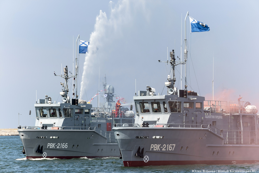 День ВМФ в Балтийске: как прошел парад кораблей Балтфлота (фото)
