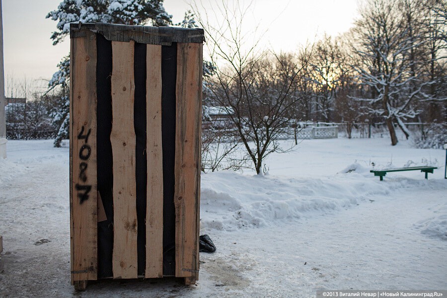 Литве дали 2 месяца на ликвидацию уличных туалетов в небольших населенных пунктах