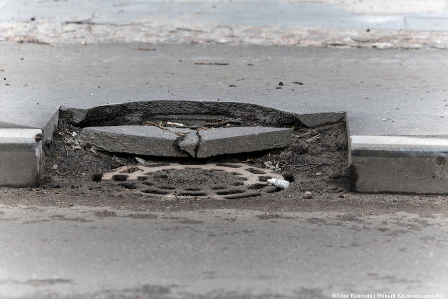 Последствия «сделанных выводов»: что происходит на ул. Красной перед сдачей (фото)