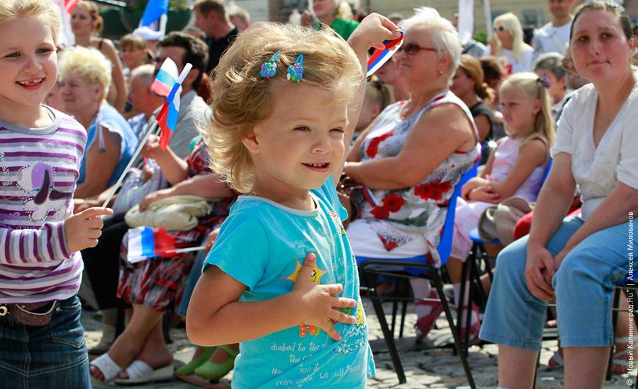 "Все в сборе": фоторепортаж "Нового Калининграда.Ru"
