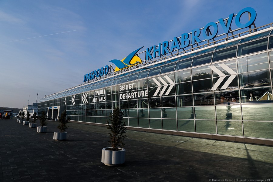 Подозреваемый в хищении 1,2 млрд рублей при реконструкции «Храброво» арестован