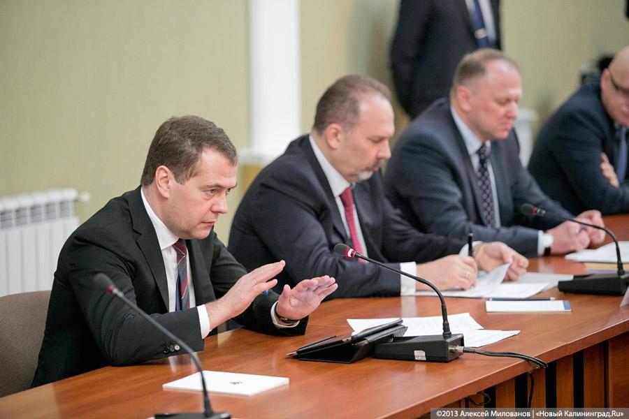 «Прилетел и поговорил»: Медведев обсудил детсады в Калининградской области (фото)