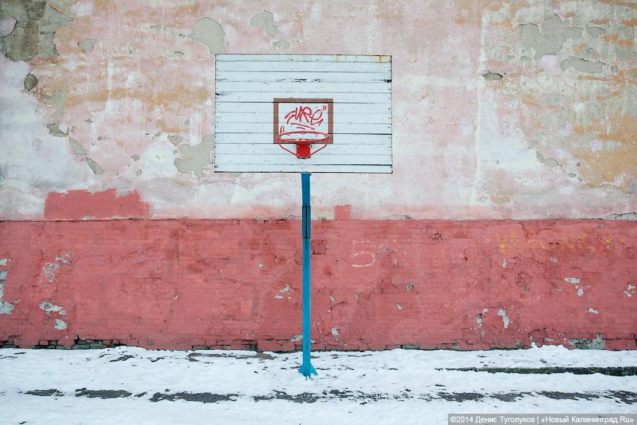Фото — Денис Туголуков