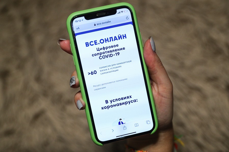 Новые случаи COVID-19 выявлены в 12 калининградских муниципалитетах