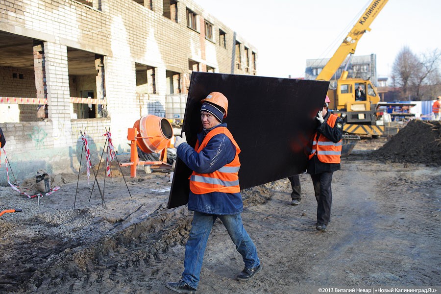 В Калининграде на 14,1% снизились объёмы строительства жилья