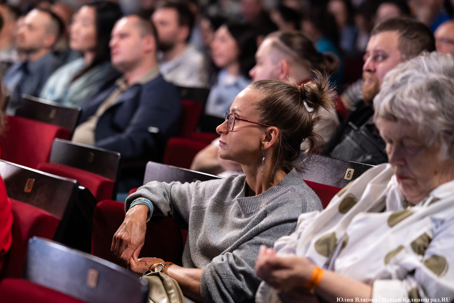 Разгадать тайны океанов: как Калининград принимал десант «Цифровой истории» (фото)